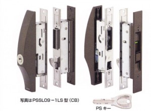 MIWA PS-SL09-1LS